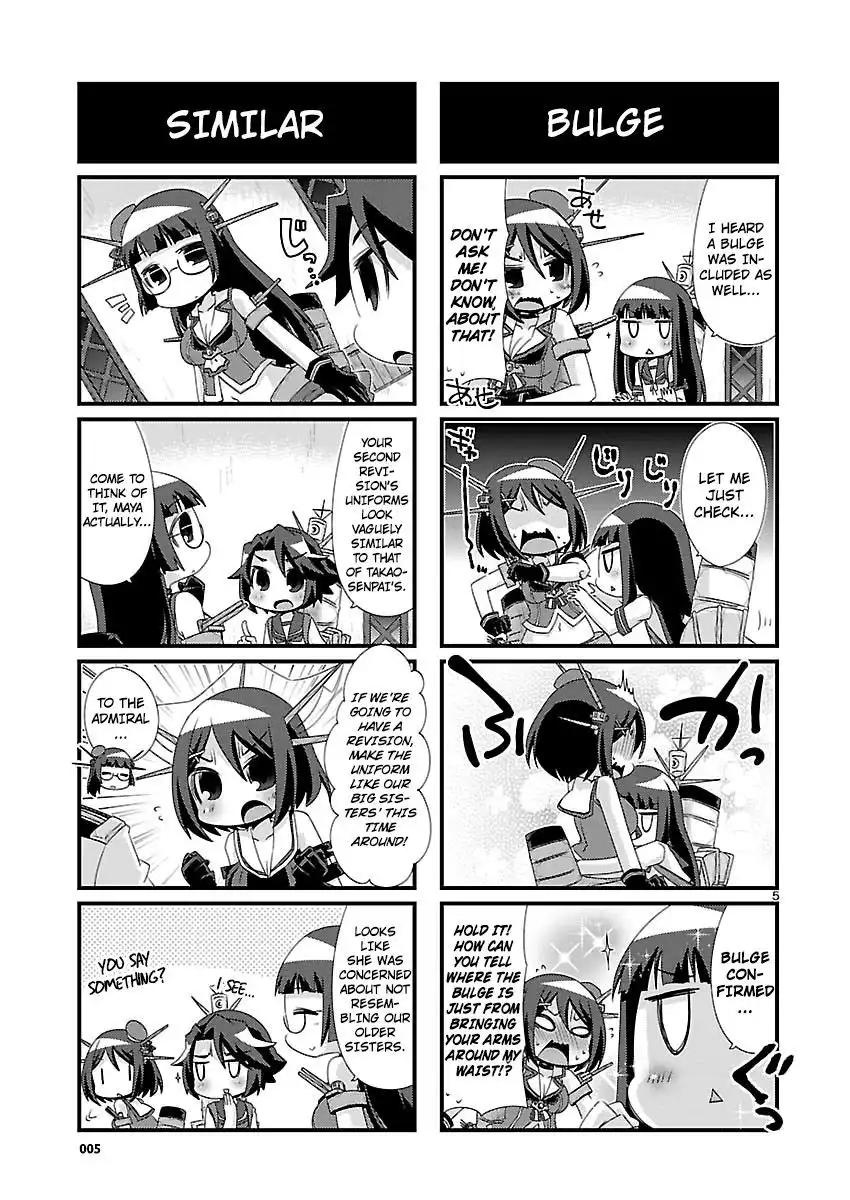 Kantai Collection - Kankore - 4-koma Comic - Fubuki, Ganbarimasu! Chapter 84 5